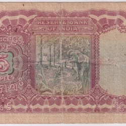 Alternative view of Burma King George VI 5 Rupees Very Fine Detail Very Rare Note #2