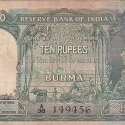 Burma King George VI 10 Rupees Very Fine Detail Very Rare Note #1