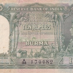Burma King George VI 10 Rupees Very Fine Detail Very Rare Note #2