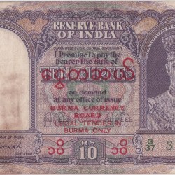 Burma Overprint British India 10 Rupees George VI Front Face Rare Note #1