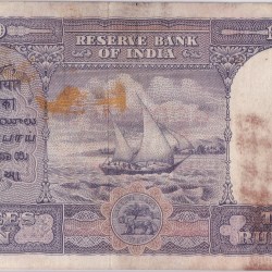 Alternative view of Burma Overprint British India 10 Rupees George VI Front Face Rare Note #1