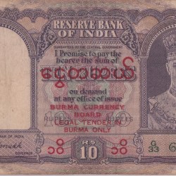 Burma Overprint British India 10 Rupees George VI Front Face Rare Note #3