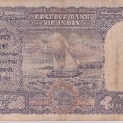 Alternative view of Burma Overprint British India 10 Rupees George VI Front Face Rare Note #4