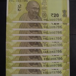 Reserve Bank of India 20. rupees note Ending 786 💵💵💵 Unc Condition as image 10 piece given Same and similar piece available