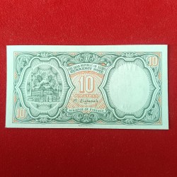 Alternative view of 10 Piastres The Arab Republic of EGYPT Currency Commarative Note