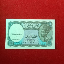 Alternative view of 5 Piastres The Arab Republic of Egypt Commorative Issue Rare Note World War 2nd Issue