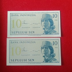 Alternative view of Indonesian 10 SEN Sepuluh 1964 Year 6 Pcs Given Bank INDONESIA Unc Condition