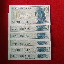 Indonesian 10 SEN Sepuluh 1964 Year 6 Pcs Given Bank INDONESIA Unc Condition