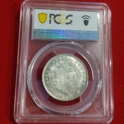 Alternative view of INDIA RUPEE 1840 PCGS GRADED MS 62
