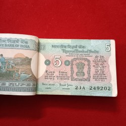 Alternative view of Five Rs Rare Tractor Full Bundle Governor Bimal Jalan Chocolate Condition 294201