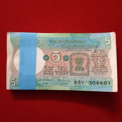 Five Rs Rare Tractor Full Bundle Governor C Rangarajan Chocolate Condition 504401