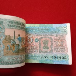 Alternative view of Five Rs Rare Tractor Full Bundle Governor C Rangarajan Chocolate Condition 504401