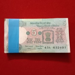 Five Rs Rare Tractor Full Bundle Governor Bimal Jalan Chocolate Condition 632401