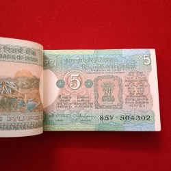 Alternative view of Five Rs Rare Tractor Full Bundle Governor C Rangarajan Chocolate Condition 504301