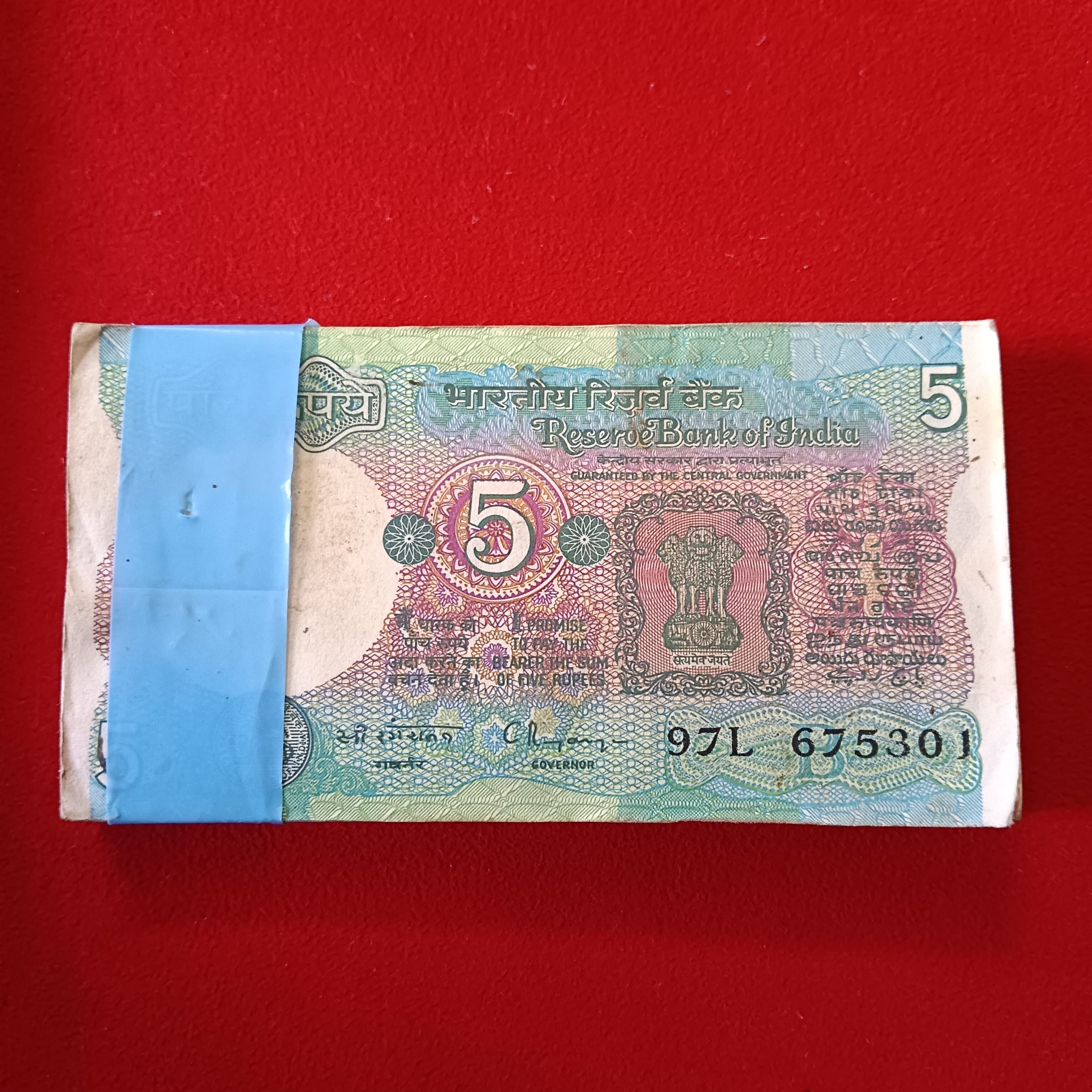 Five Rs Rare Tractor Full Bundle Governor C Rangarajan Chocolate Condition 675301