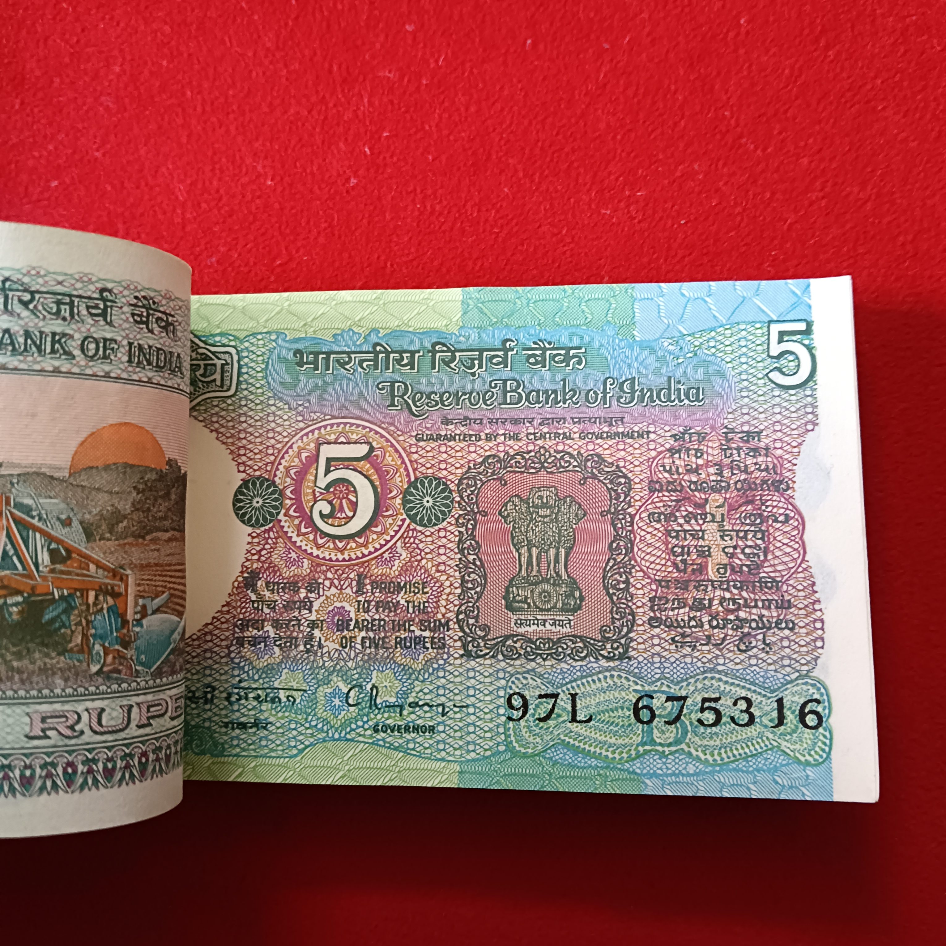 Five Rs Rare Tractor Full Bundle Governor C Rangarajan Chocolate Condition 675301 - Image 3