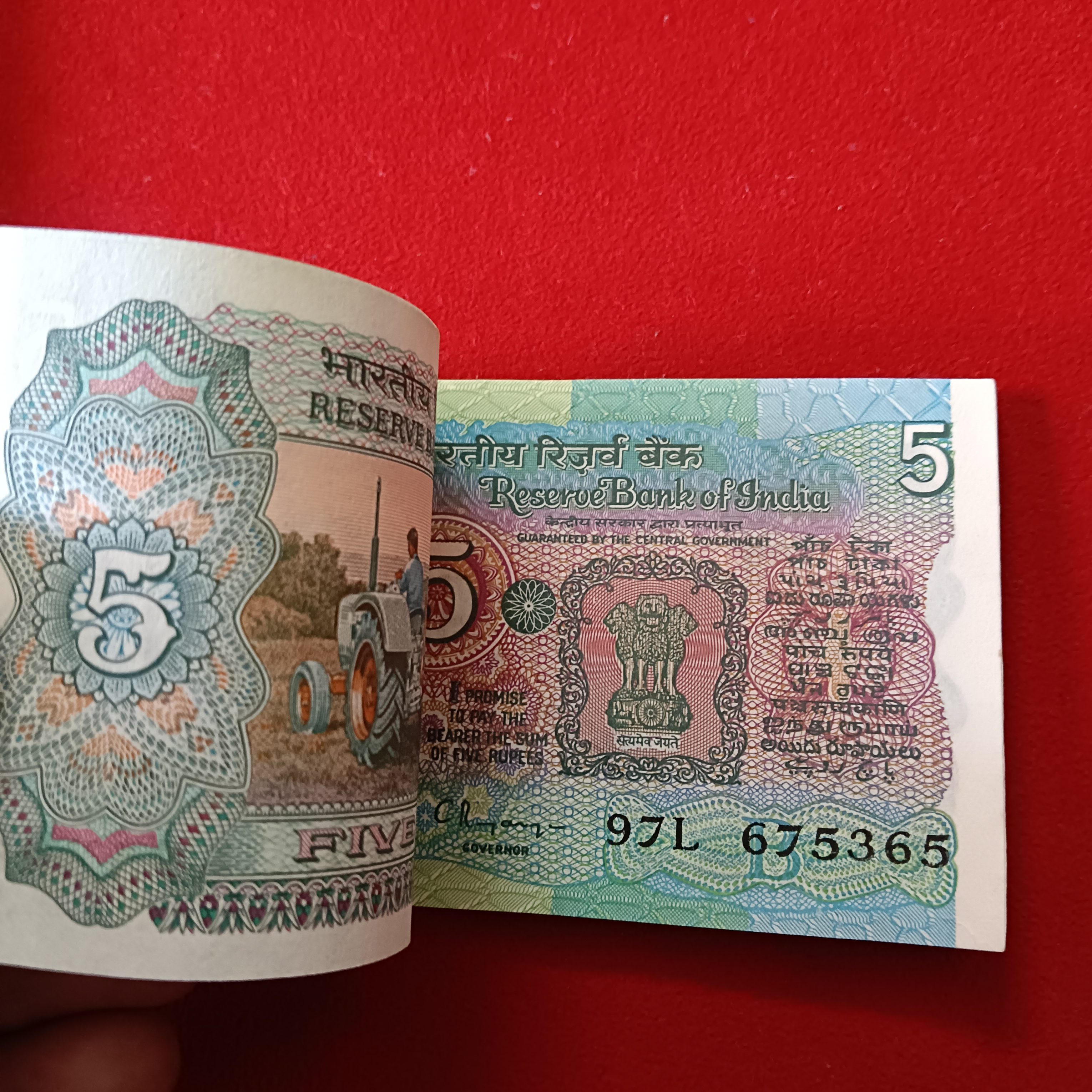 Five Rs Rare Tractor Full Bundle Governor C Rangarajan Chocolate Condition 675301 - Image 4