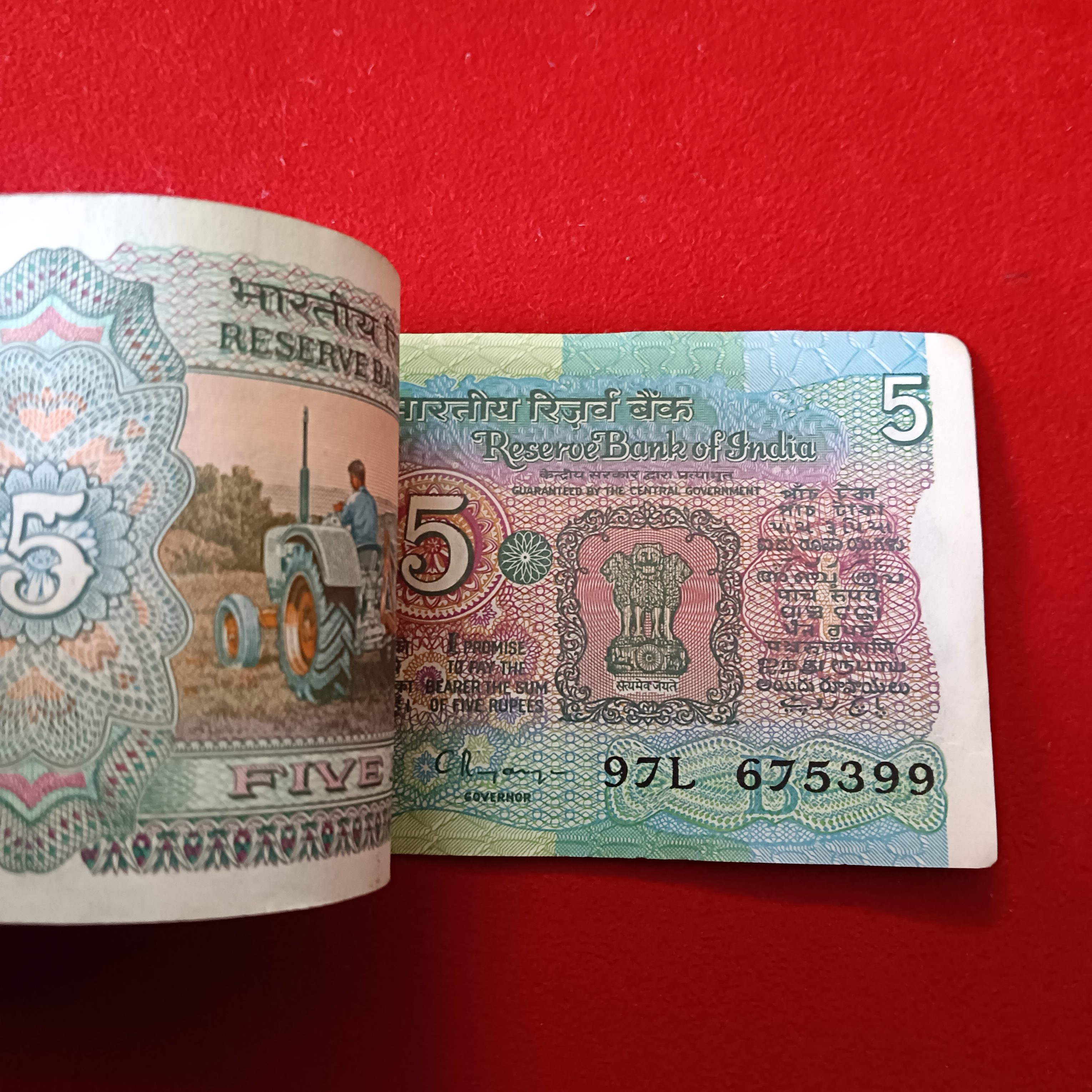 Five Rs Rare Tractor Full Bundle Governor C Rangarajan Chocolate Condition 675301 - Image 5