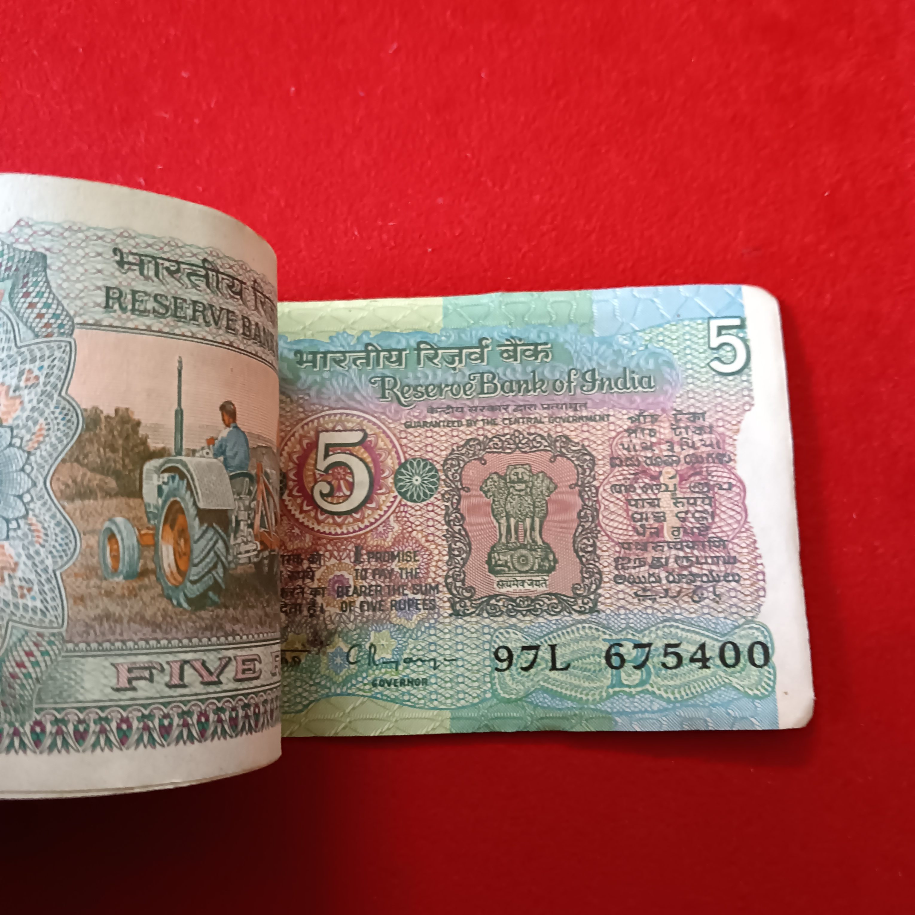 Five Rs Rare Tractor Full Bundle Governor C Rangarajan Chocolate Condition 675301 - Image 6