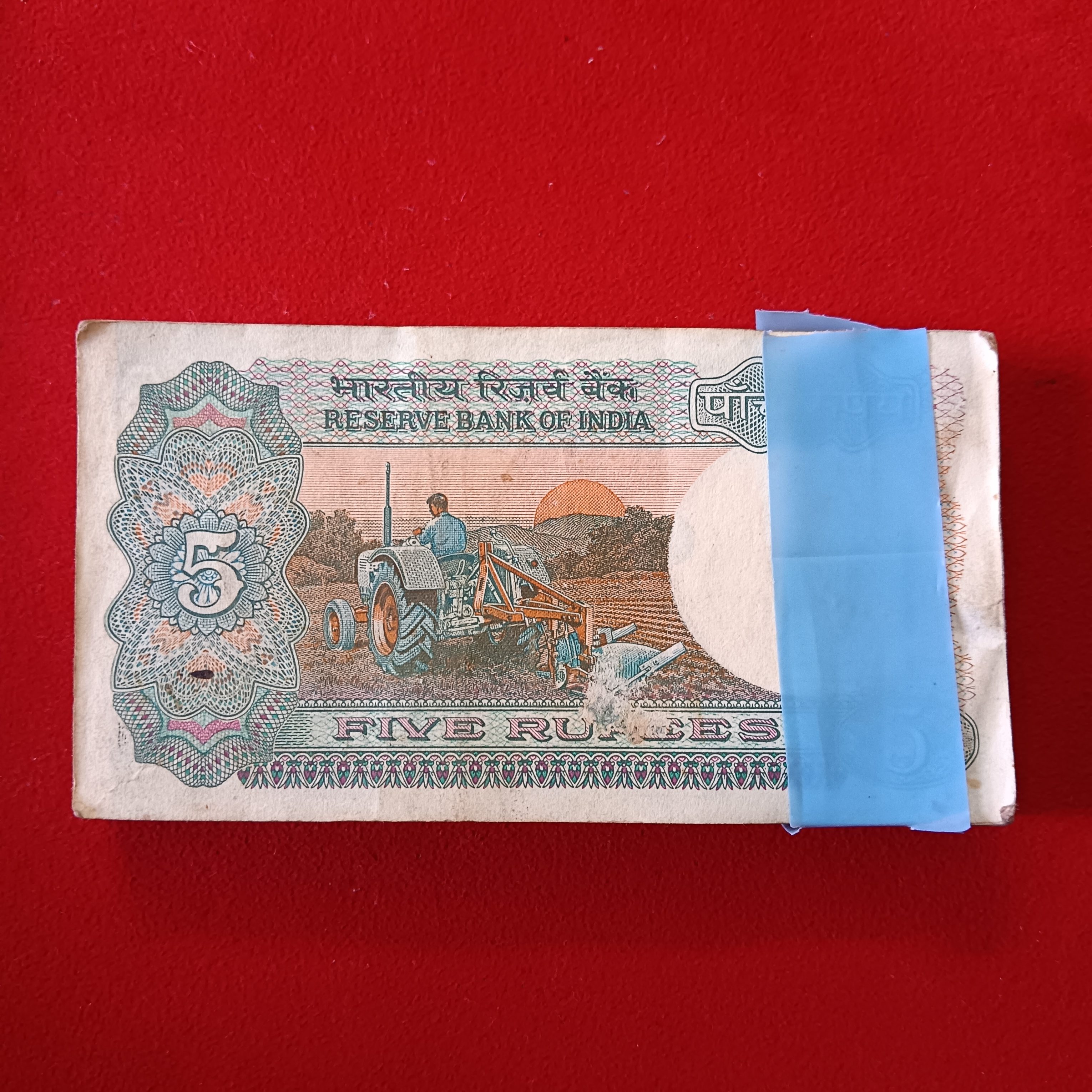 Five Rs Rare Tractor Full Bundle Governor C Rangarajan Chocolate Condition 675301 - Image 7