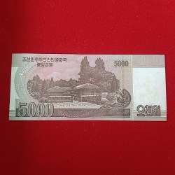 Alternative view of 5000 Won North Korean Specimen Bank Note Issue Year 2008 Non Circulation Unc Condition
