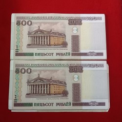 500 Rubles Bank Notes 15 Pcs Given Republic Bank Of Belarus