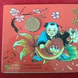 Alternative view of Extremely Rare Singapore Uncirculated Coin Set 1994 Year Board Of Commissioner's of Currency The Singapore Mint