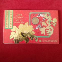 Extremely Rare Singapore Uncirculated Coin Set 1998 Year Board Of Commissioner's of Currency The Singapore Mint