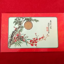 Alternative view of Extremely Rare Singapore Uncirculated Coin Set 1998 Year Board Of Commissioner's of Currency The Singapore Mint