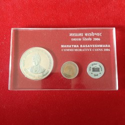 Extremely Rare VVIP Mahatma Basaveshwara Commorative Proof Coin Set 2006 Year M Mint Republic of India