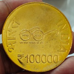 Ram mandir special ishu token 100000 token gold plated (z1308)