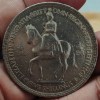 United Kingdom 5 Shillings - Elizabeth II Coronation 1953 Rare coin #z1311