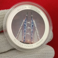 Republic of Mozambique South African Country Mega Towers BAHRAIN Towers Coin Arabia 2010 Year