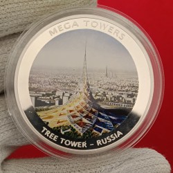 Alternative view of Republic of Mozambique South African Country Mega Towers Tree Tower Russia 2010 Year