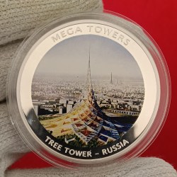 Republic of Mozambique South African Country Mega Towers Tree Tower Russia 2010 Year