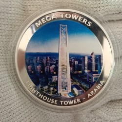 Republic of Mozambique South African Country Mega Towers Light House Tower Arabia 2010 Year