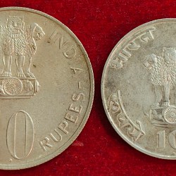 Alternative view of SILVER 10RS 1972 25TH ANNIVERSARY OF INDEPENDENCE WEIGHT 22 GM & M.GANDHI 100TH BIRTHDAY EXCELLENT CONDITION. Same and similar piece available# 7
