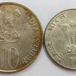 Alternative view of SILVER 10RS 1972 25TH ANNIVERSARY OF INDEPENDENCE WEIGHT 22 GM & M.GANDHI 100TH BIRTHDAY EXCELLENT CONDITION. Same and similar piece available# 89