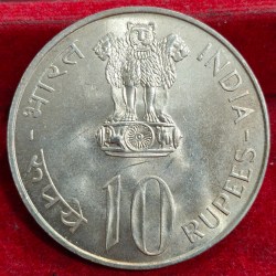 Alternative view of 10 Rupees Independence.silver unc condition Commemorative issue 25th Anniversary of Independence Weight 22.5 g mint callcatta unc unc