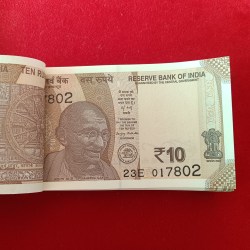 Alternative view of Ten Rs Fancy Number Full Bundle 78660-78669 Year 2025 Gem Unc Condition Bundle 017801