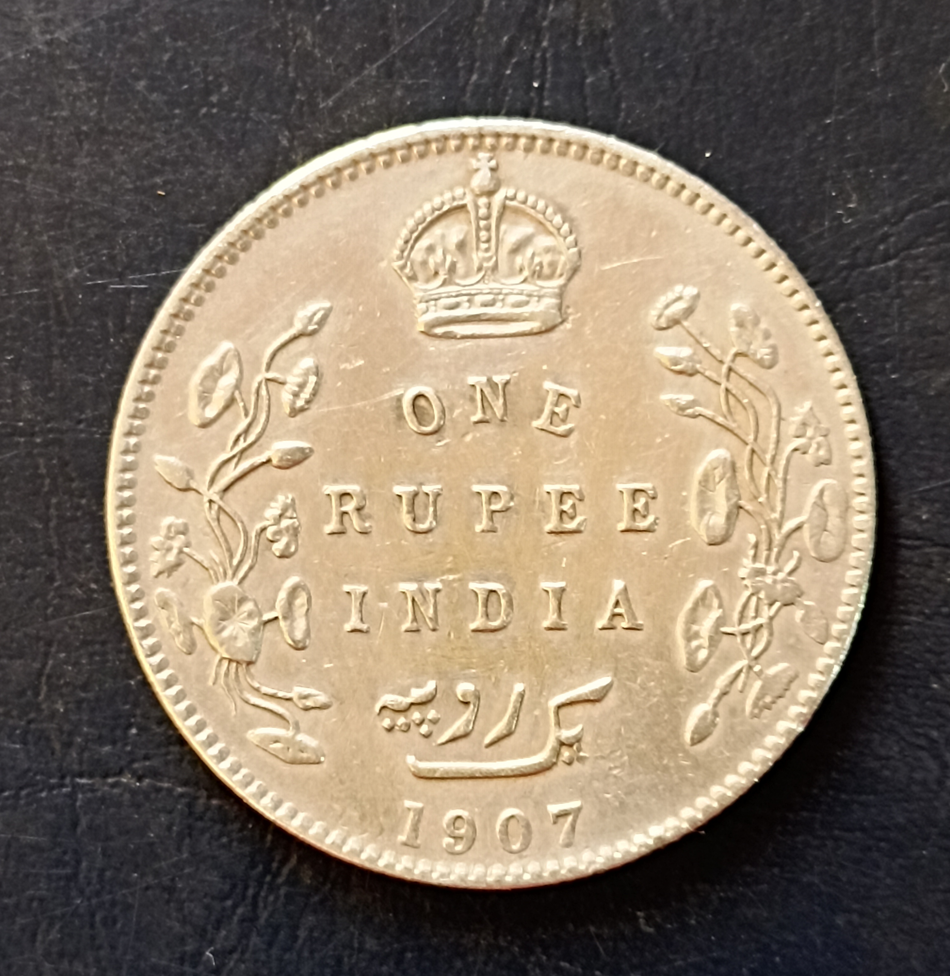 Silver British India King and emperor Edward VII year 1907 Denominaton 1 ₹ Same and similar piece available