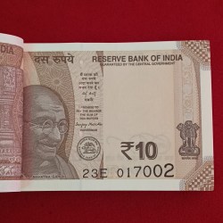 Alternative view of Ten Rs Semi Fancy Number Full Bundle 017001-0170010 Set Rare 2025 Year 017001