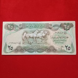 Rare Note 25 IRAQ Dinnars 3 Horse Commemorative Issue Central Bank of IRAQ Aunc Condition 1982 Year