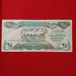 Alternative view of Rare Note 25 IRAQ Dinnars 3 Horse Commemorative Issue Central Bank of IRAQ Aunc Condition 1982 Year