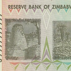 Alternative view of Zimbabwe (1980-date) 20 000 000 000 Dollars GEM UNC RARE NOTE