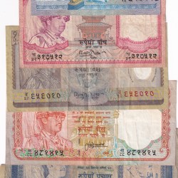 NEPAL 6 DIFFERENT OLD KING RARE ( 6 PCS SET)