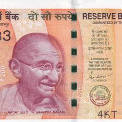 333333 Fancy Number 200 Rupees GEM 💎 UNC Rare Note