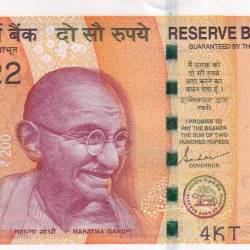 222222 Fancy Number 200 Rupees GEM 💎 UNC Rare Note