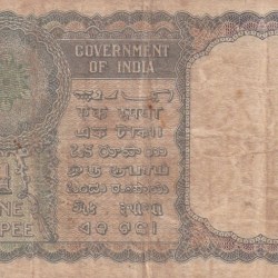Alternative view of A-2 K.G AMBEGAONKAR 1950 ONE RUPEES RARE NOTE