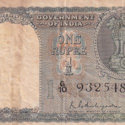 A-2 K.G AMBEGAONKAR 1950 ONE RUPEES RARE NOTE